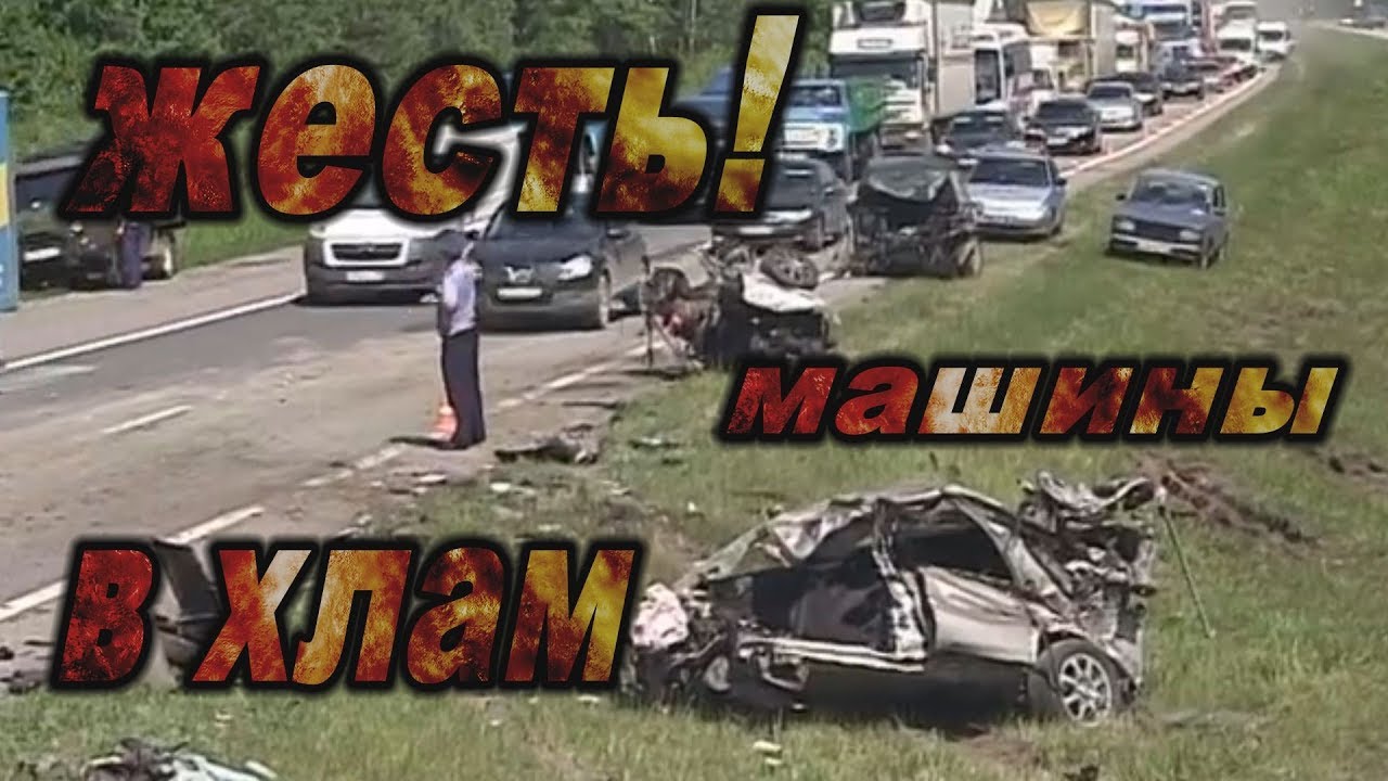 Машина напрокат чехов