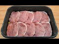 Unglaublich leckeres und schnelles Rezept für Fleisch im Ofen! Einfache Zutaten! sehr lecker! #133