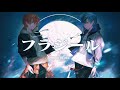 Fragile - Vivid BAD SQUAD(rus sub)