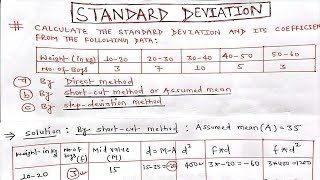 Standard deviation by Short-Cut method || standard deviation and it's coefficient in Hindi ||Arya