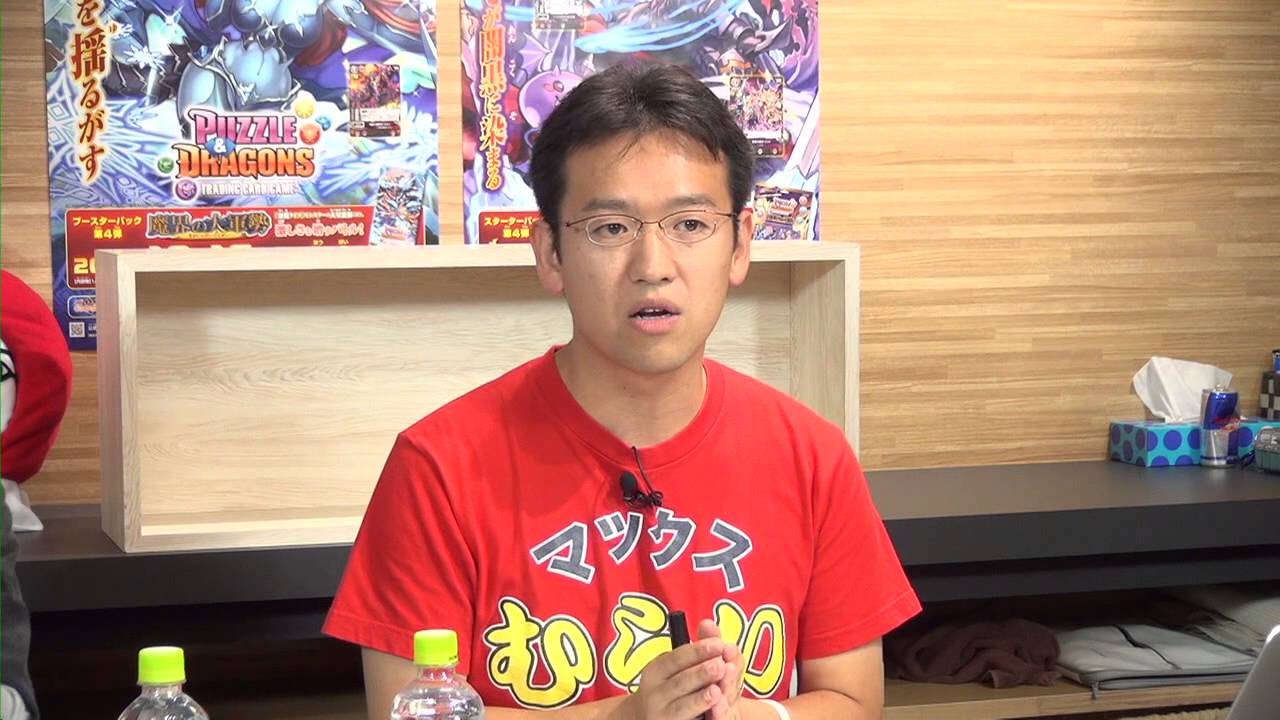【ニコ生】2015.9.21 AppBank がんばれ！マックスむらいのパズドラ攻略！ 第97回