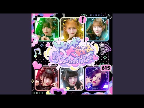 アイドル - YouTube