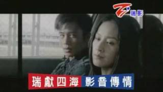 曾愷玹 - 撒嬌 (KTV)