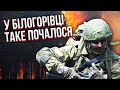 Зайшли групи СУДНОЇ НОЧІ: на ЗСУ полетіли найстрашніші дрони. За 5 хв скинули п’ять бомб