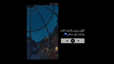 عبد الرحمن مسعد أروع تلاوة ما تيسر من سورة البقرة ( الحج أشهر معلومات )