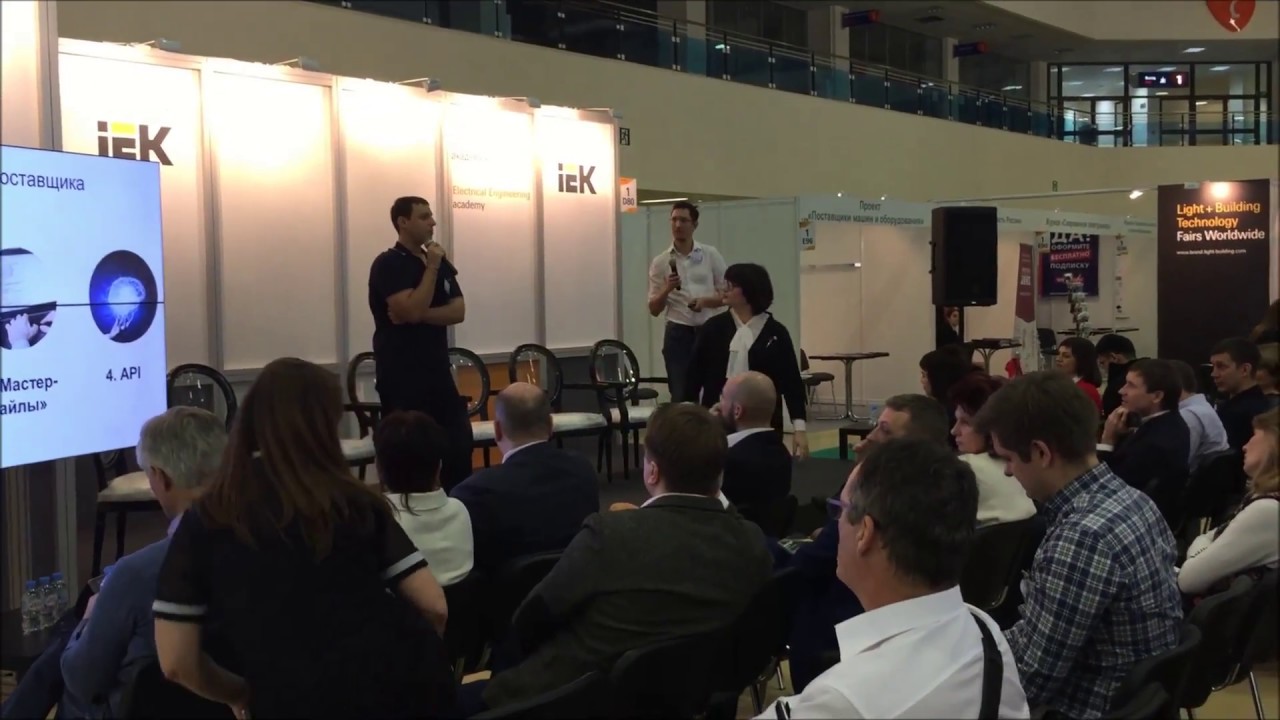 Станислав Пейчев (Schneider Electric) о внедрении ETIM в компании (ч.1)