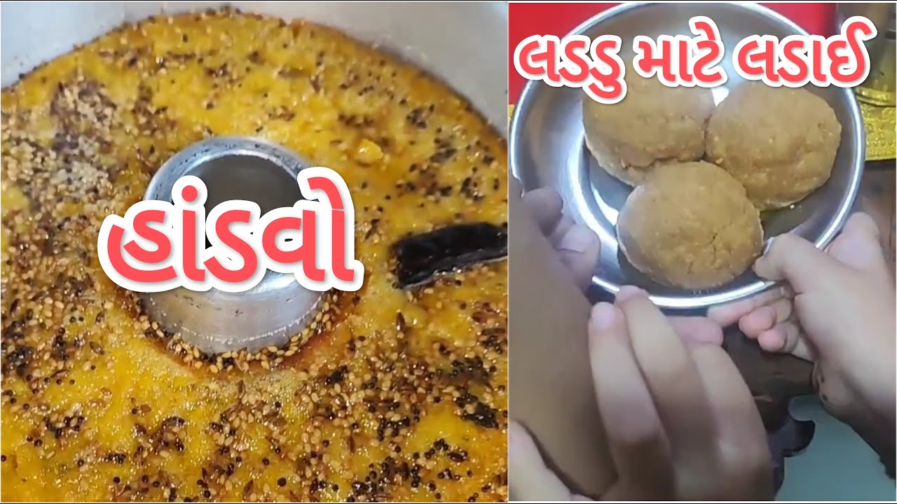 Vegetable Handvo Recipe | Laddu Mate Ladai Thai Gayi | Megnil Life Vlogs