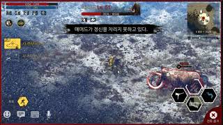 듀랑고) 50설원 매머드  두겹석궁 노피격 솔플(사격태세) screenshot 5
