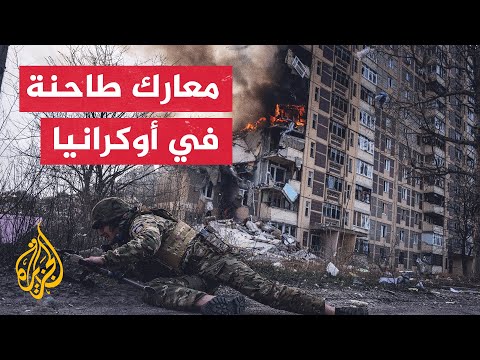 كييف تحشد 100 ألف جندي أوكراني لشن هجوم مضاد على القوات الروسية