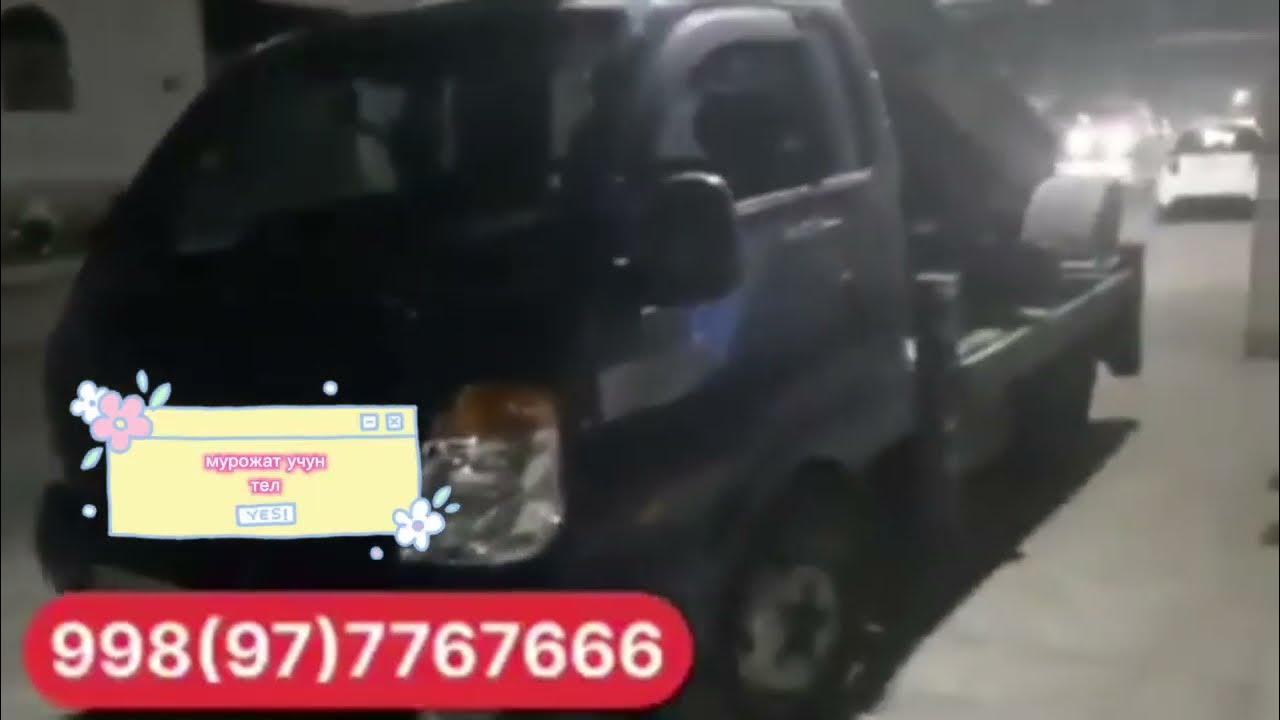 МАБИЛНИ ЛИФТ ХИЗМАТ БУ́ЛСА . - YouTube