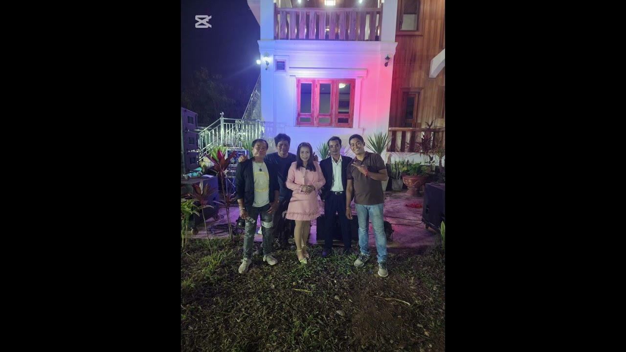 ເຕີ້ນ ນ້ຳຊີ