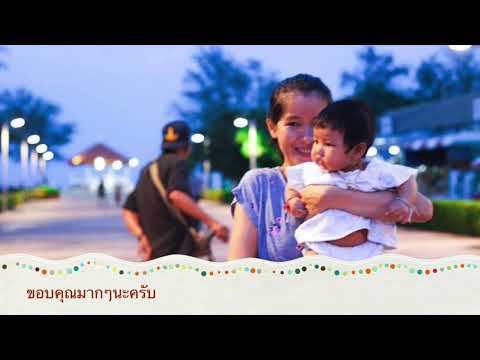 มาเที่ยวสงขลา พักที่ สมิหลาบีช