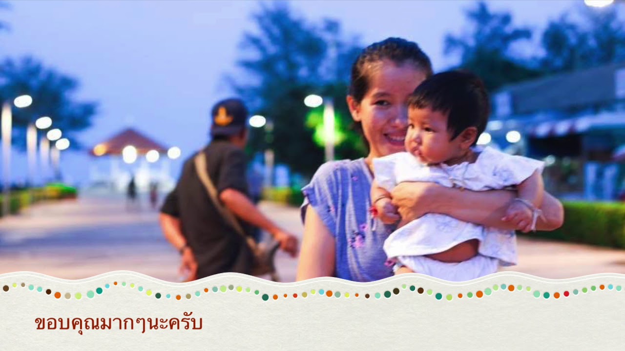 มาเที่ยวสงขลา พักที่ สมิหลาบีช | สังเคราะห์เนื้อหาที่สมบูรณ์ที่สุดเกี่ยวกับโรงแรม ส มิ หลา บี ช สงขลา