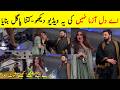 Pakistani Dramas Slapping Scene Vs Reality | Aye Dil Aazma Nahi Episode 15 |Behind The Scenes-HUM TV