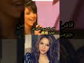 فاش كتشري شاكيرا من جوميا     