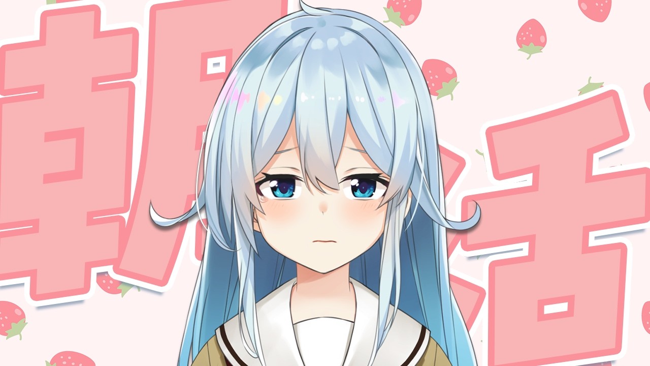 【朝活#369】痩せたい痩せたい痩せるぞ【雪城眞尋/にじさんじ】