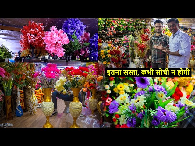 Artificial Flowers Market