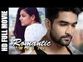 Rockstar malayalam full movie  siddharth menon  eva pavithran  anumol  v k prakash