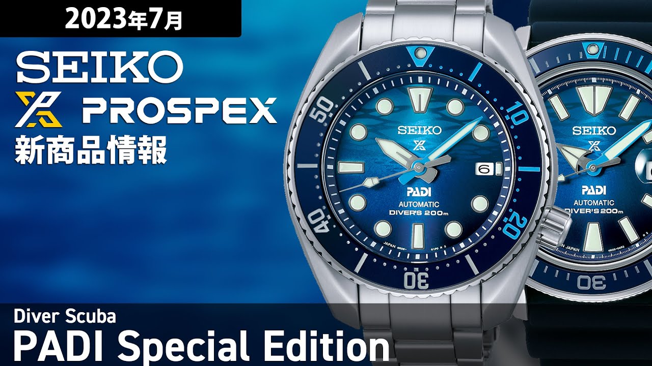 腕時計(アナログ)専用 SEIKO The Great Blue クロノグラフ 文字