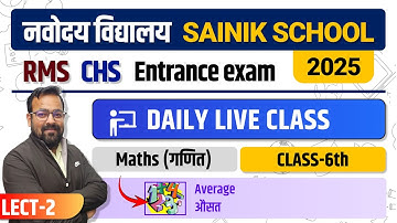 Navodaya & Sainik School Class 6 Maths | 2025 | Square root and Cube root  Part 3