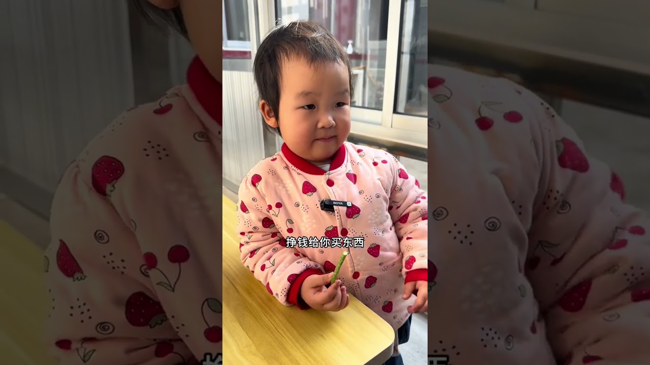 前两天带孩子去打预防针了，姐妹们看看这孩子有多戏精，哭的时候也是毫不含糊，这是一条库存视频#人类幼崽 #戏精上线 #宝宝打疫苗又心疼又好笑 #记录真实生活 @抖音小助手 @DOU+上热门 @DOU+