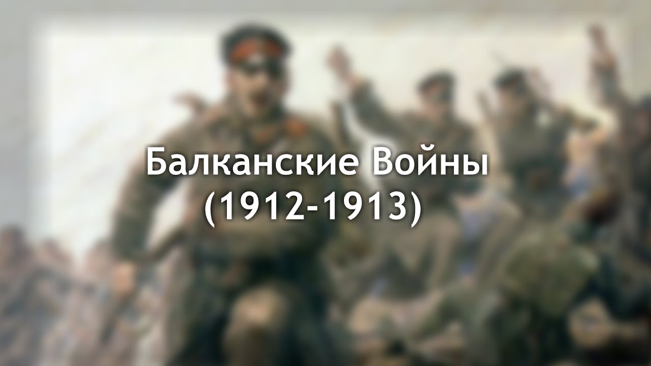 Киа балканская 57