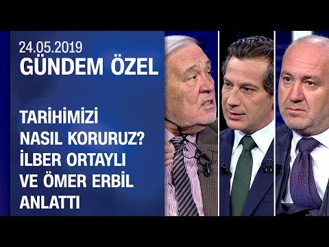 Video: Puşkin'deki Mısır kapısı: inşaat tarihi ve ilginç gerçekler