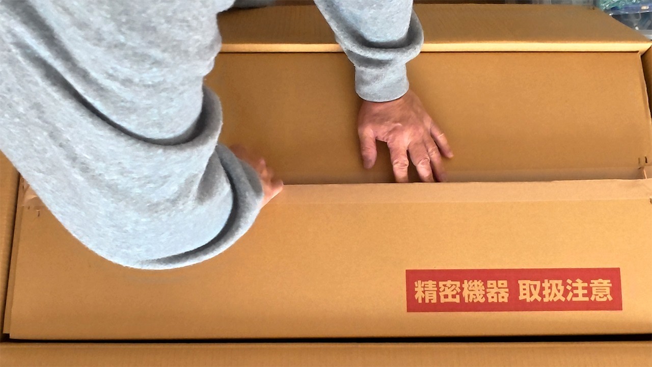 【星旅】これはヤバい…深宇宙への夢が膨らむ開封の儀