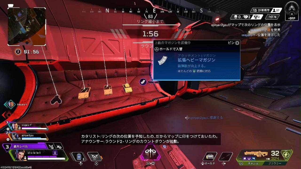 Apex Legends_20260513212000 - YouTube