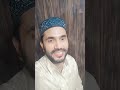 ali ali ali ali