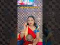 इंग्लिश स्कूल कि हिन्दी मैडम #viral #comedy #instagram #funny #video #shorts