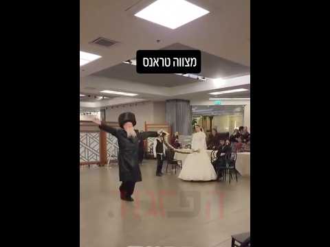 מצווה טאנץ ייחודי
