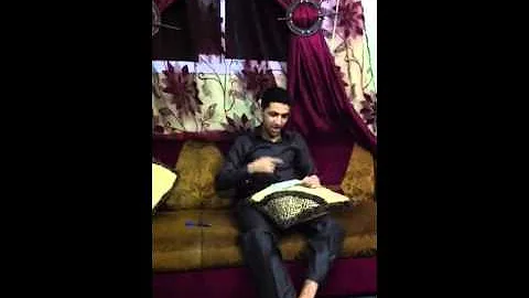 سفير الأحزان ليلة في السنة