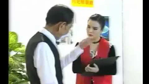 Wangsa  Yefung