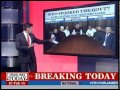 secret meeting PM's residence that