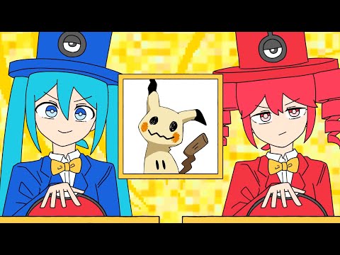 【ポケミク】「ファサード・クエスチョン / サツキ」歌ってみた / 黒兎ウル