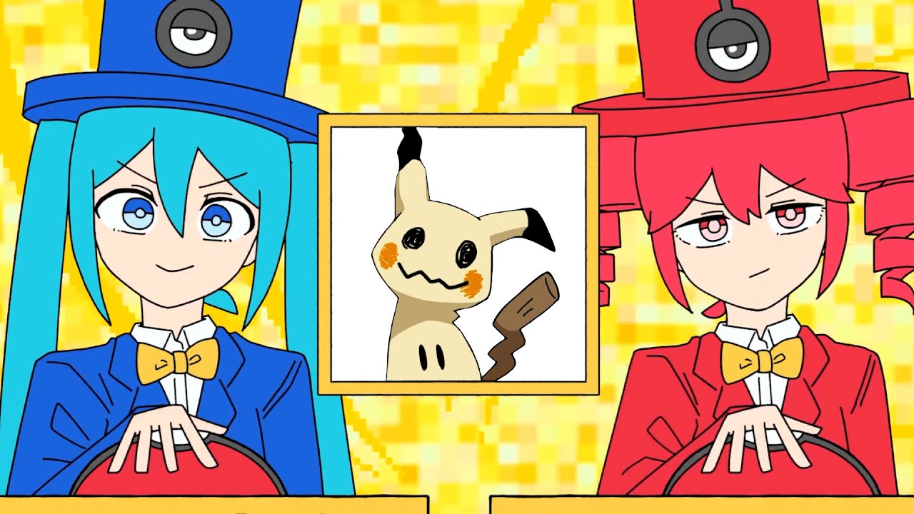 ポケミク】「ファサード・クエスチョン / サツキ」歌ってみた / 黒兎