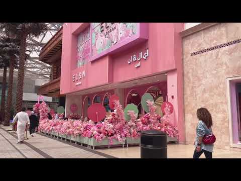 EL N Cafe Kuwait كافيه اي ال ان الكويت