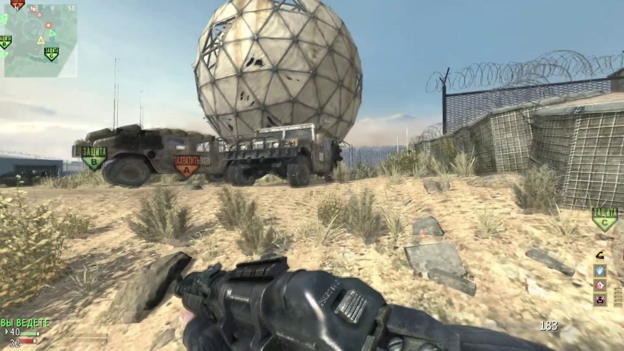 моаб подавление dome