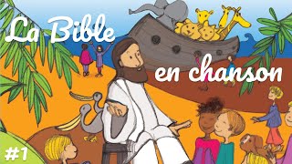 Video thumbnail of "Rencontre avec Zachée (Chanson chrétienne)"