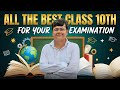 Class 10 Board 2026 🚀 Final Strategy + Motivation | LIVE Talk