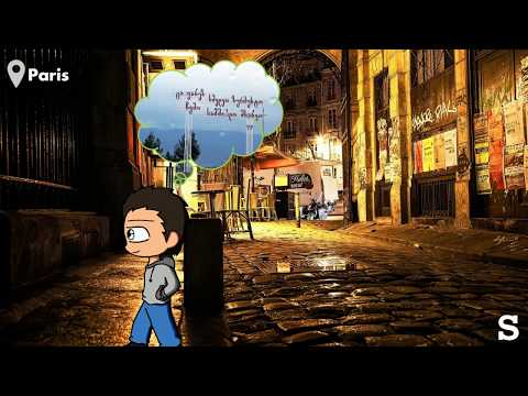 მცირე ანიმაცია \"საჩხერიდან შორს\"