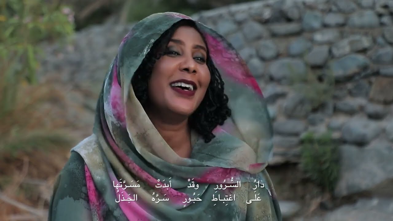 (( هُنَّ الْقَوارِير )) بهاء الجنرال / رانيا محجوب / نسرين هندي New 2024