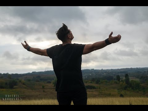 Юрій Вольф ЛІТАЙ ЗІ МНОЮ 