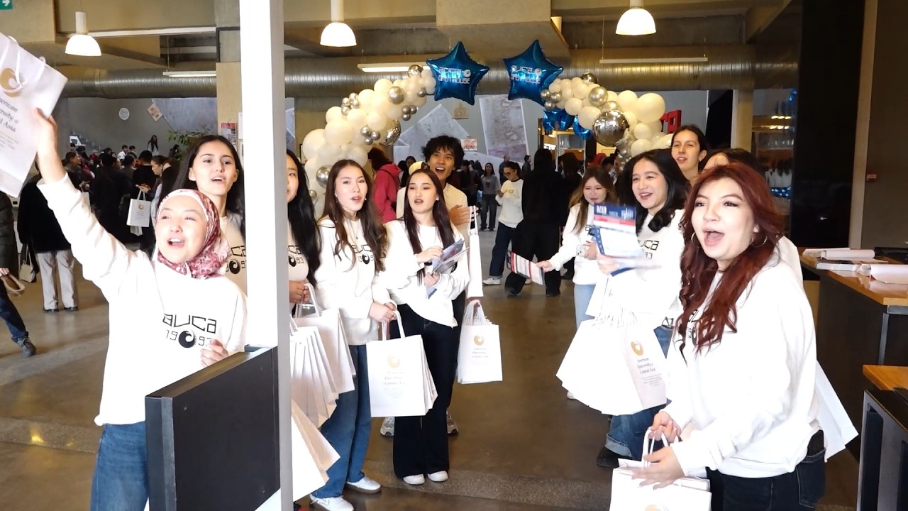 День открытых дверей в АУЦА 14 февраля 2026