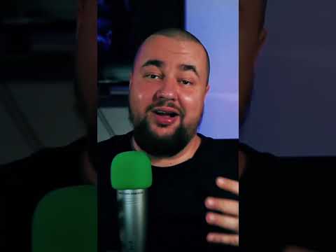 Как я получил