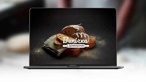 Web design for the bakery "Homemade pastries"