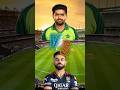 Babar Azam VS Virat Kohli in RC20 Game 🎮