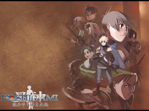 Прохождение u0022Hoshigami: Ruining Blue Earthu0022 Часть 28. Финал