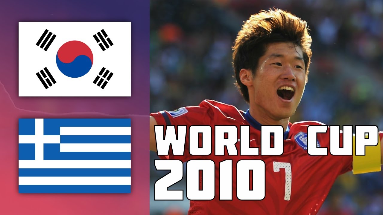 Korea Republic 2 - 0 Greece | World Cup 2010
